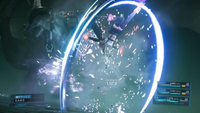 Square Enix представила обложку ремейка Final Fantasy VII и подверглась критике со стороны редактора Kotaku