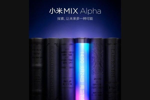 Xiaomi готовится к релизу смартфона с гибким дисплеем?